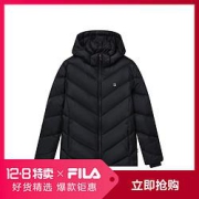 FILA斐乐男装时尚潮流休闲羽绒服男简约百搭连帽上衣男式保暖羽绒服