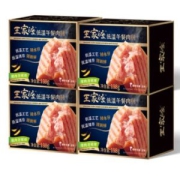 眉州旗下 王家渡 即食午餐肉 198g*4盒 三肥七瘦黄金比例