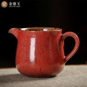 金镶玉高温釉中国红公道杯8x7.4x12cm250ml创意简约倒茶器