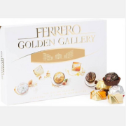 Ferrero 费列罗 黄金廊桥什锦巧克力礼盒 22颗/206g