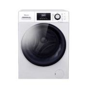 Hisense 海信 纤薄系列 HG100DES142F 滚筒洗衣机 10kg 白色
