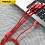 PISEN 品胜 一拖三数据线 0.6米