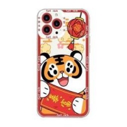 自由光 iPhone 手机壳