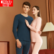 Hodo 红豆 女士全棉内衣 HZN290