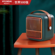 现代 取暖器暖风机小型小太阳