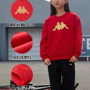 Kappa 卡帕 男女中大童加绒裤子卫衣两件套