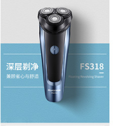 FLYCO飞科FS318电动剃须刀蓝色标配