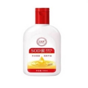 KNIYEA 金妮雅 SOD蜜润肤乳100ml＊2