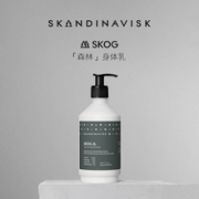 Skandinavisk 天然香薰护手霜和身体乳 SKOG森林 300ml 含税到手￥165.56