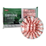 HONDO恒都牛肉卷500g*2袋