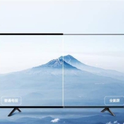 Vidda 55V1F-R 液晶电视 55英寸 4K