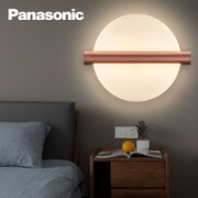 Panasonic 松下 焕昕系列 现代简约LED壁灯 7W