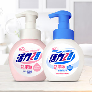 活力28 泡沫洗手液抑菌2瓶