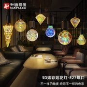 SUNPULED 升谱 3D七彩烟花泡 4W