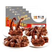 煌上煌 鸭锁骨鸭脖4盒零食 630g组合＊5件