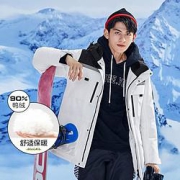 限尺码：Semir  森马  中长款羽绒服  19D420131333-D0119
