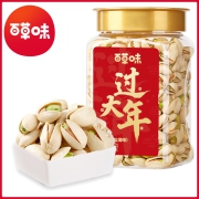 北美进口原果，轻加工无添加：500g 百草味 原色盐焗开心果