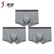 HAOJIANG浩将男士莫代尔网眼内裤3条装赠随机款2条