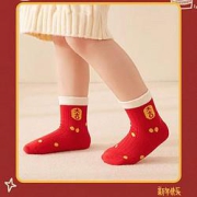 母婴儿袜子新年大吉福袜随机3-5岁适合13-15厘米