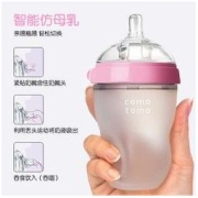 comotomo 可么多么 奶瓶婴儿吸管学饮杯奶瓶水杯礼盒 250ml+300ml绿
