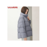 YAYA 鸭鸭羽绒服 DRA06A0020 短款羽绒服