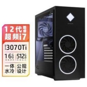20日0点：HP 惠普 暗影精灵8 电脑主机（i7-12700K、16GB、512GB SSD +2TB、RTX3070Ti）