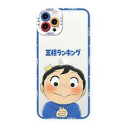 膜尼卡iPhone系列手机壳