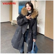 YAYA 鸭鸭羽绒服 女士羽绒服 DYF26B0250