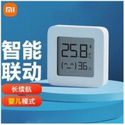 MI 小米 JIA 米家 LYWSD03MMC 蓝牙温湿度计 白色