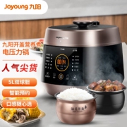 PLUS会员：Joyoung 九阳 Y-50C82 电压力锅 5L