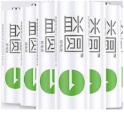 NANFU 南孚 益圆 5号/7号碳性电池 10粒
