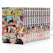 《ONEPIECE海贼王漫画》（1-97册）