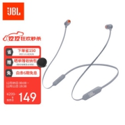 JBL 杰宝 T110BT 入耳式蓝牙耳机 灰色