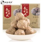 京东超市潮味码头 正宗潮汕手打牛筋丸 肉含量约85% 关东煮食材 火锅丸料烧烤丸串 生鲜食材汤料必备 正宗牛筋丸150g