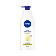NIVEA 妮维雅 Q10美体紧肤身体乳 400ml