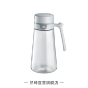 Midea 美的 喆物 自动开合玻璃油壶 450mL