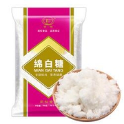 有券的上：GUFU古福绵白糖500g
