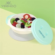 YeeHoO 英氏 儿童辅食硅胶吸盘碗 湖蓝
