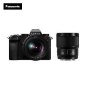 Panasonic 松下 S5K 全画幅微单相机 + 松下镜头20-60mm+ 50mm双镜头套机