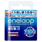eneloop 爱乐普 高性能充电电池7号 4节装