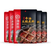 PLUS会员：海底捞醇香牛油火锅底料150g*5袋