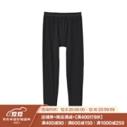 无印良品 MUJI 男式 使用了棉的冬季内衣 长紧身裤 黑色 L