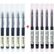 Snowhite白雪T15直液式中性笔0.5mm黑色10支装