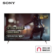 索尼（SONY）XR-65X91J 65英寸 全面屏 游戏电视 4K超高清HDR XR认知芯片 HDMI2.1