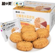 粮小买薏米燕麦饼420g整箱装