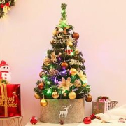 PLUS会员：新新精艺迷你圣诞树装饰摆件90cm