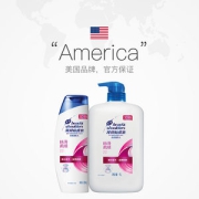 台湾版本 海飞丝 长效去屑洗发水 1000ml+200ml 特惠装