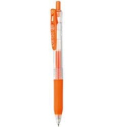 ZEBRA斑马牌JJ15按动中性笔0.5mm红橙色