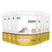 PLUS会员：FUWAN福丸豆腐猫砂2.5kg*6包玉米味