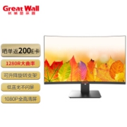 Great Wall 长城 27英寸IPS显示器（1920x1080、75Hz、1280R）